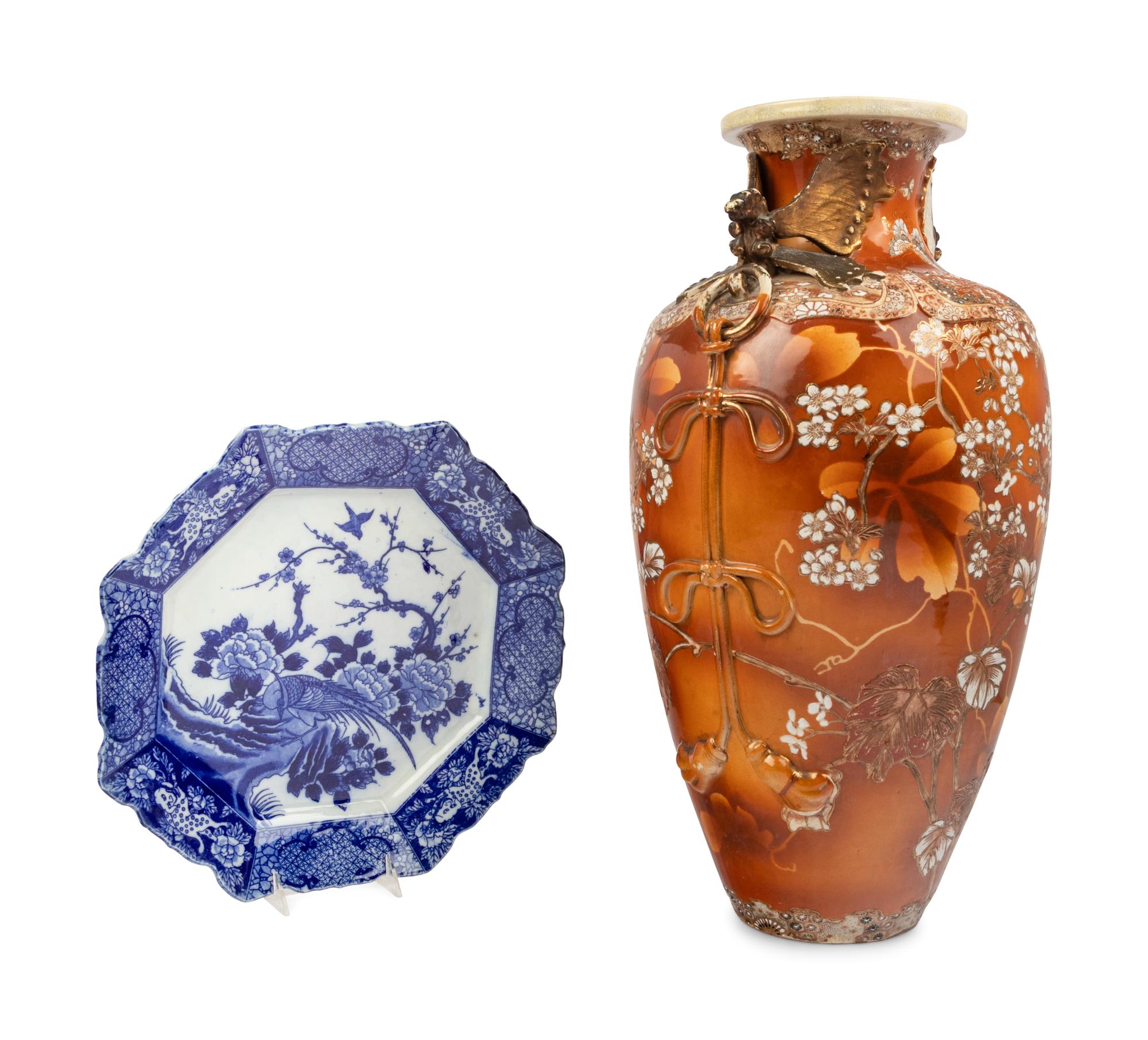 Two Japanese Porcelain Articles