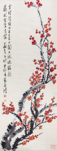 Gao Yihong, (1908-1986), Flowers of the Four Seasons