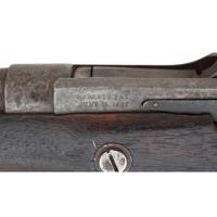 Scarce Roberts Conversion of a US Model 1855 Rifle Musket