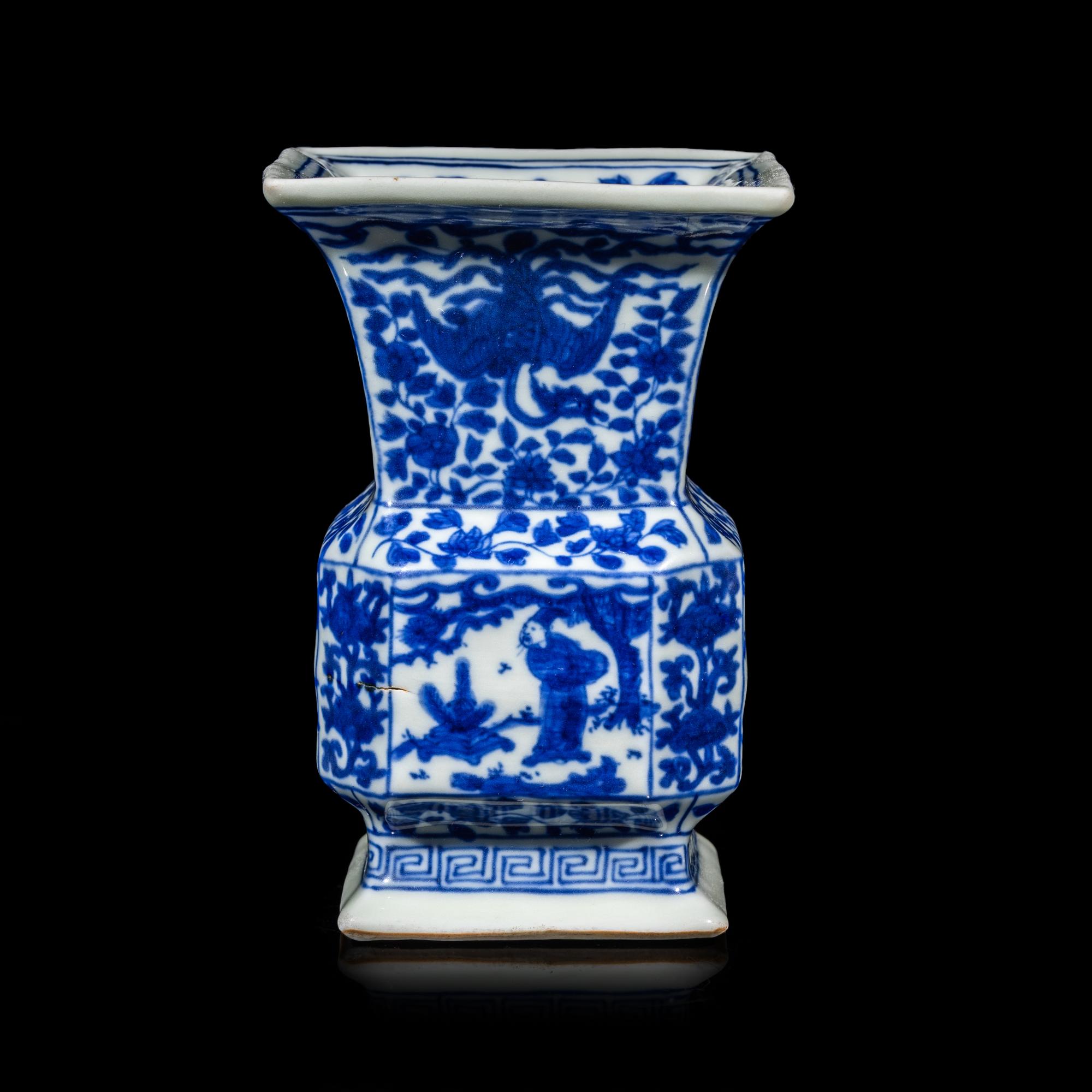 A Chinese Blue and White 'Dragon, Phoenix, and Figures' Porcelain Zun Vase