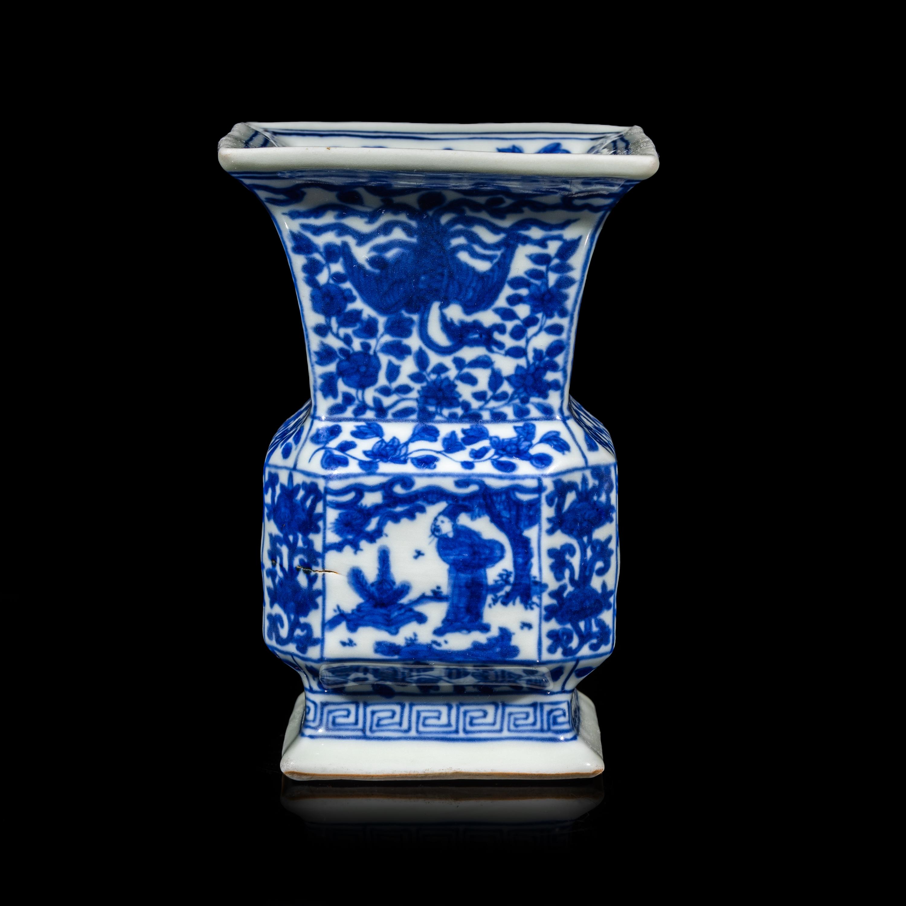A Chinese Blue and White 'Dragon, Phoenix, and Figures' Porcelain Zun Vase