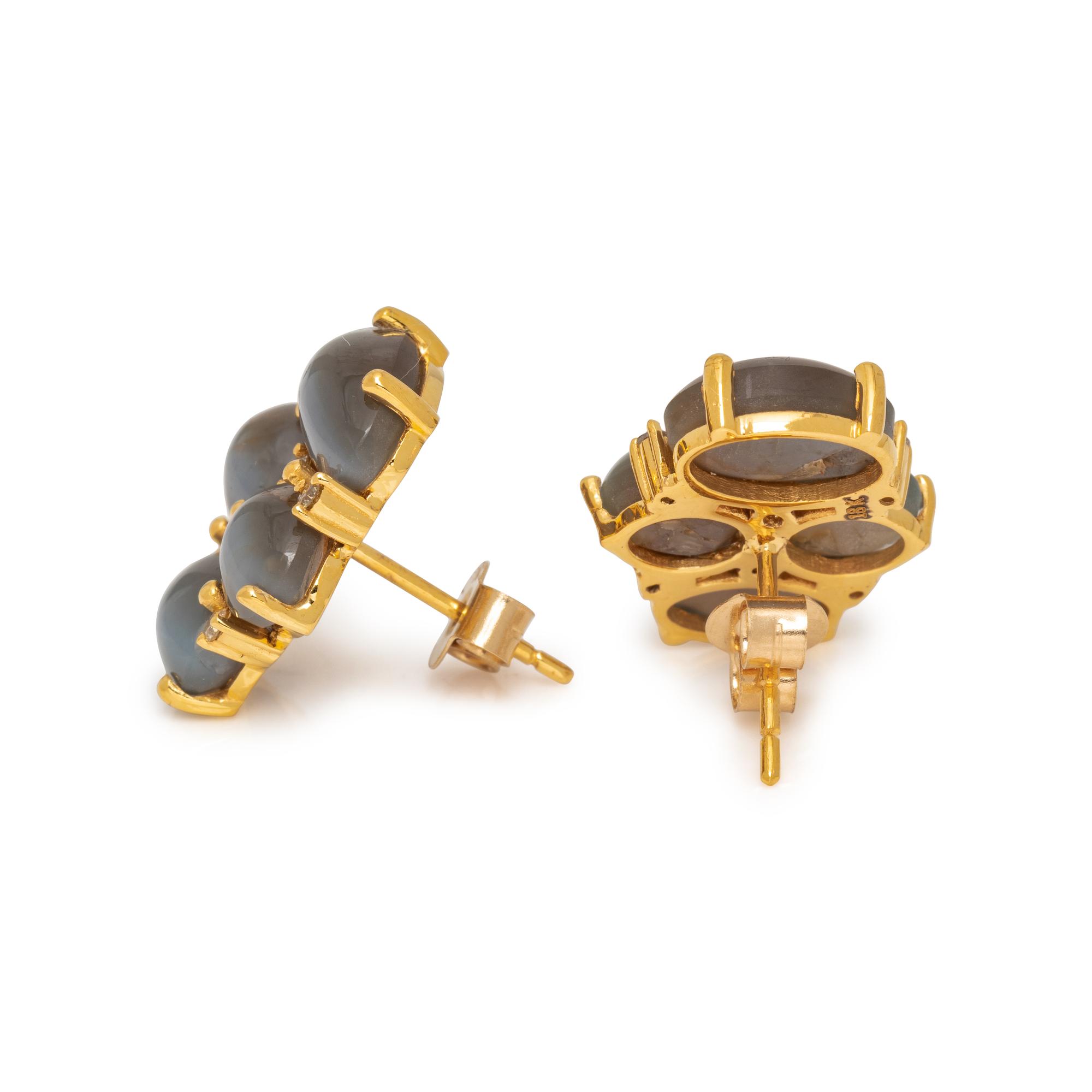 CAT'S EYE CHRYSOBERYL AND DIAMOND EARRINGS