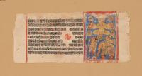 Two Indian Illustrated Manuscript Leaves — 18TH/19TH CENTURY
