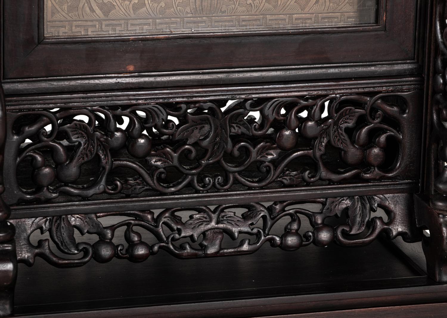 A Chinese Wood Clock