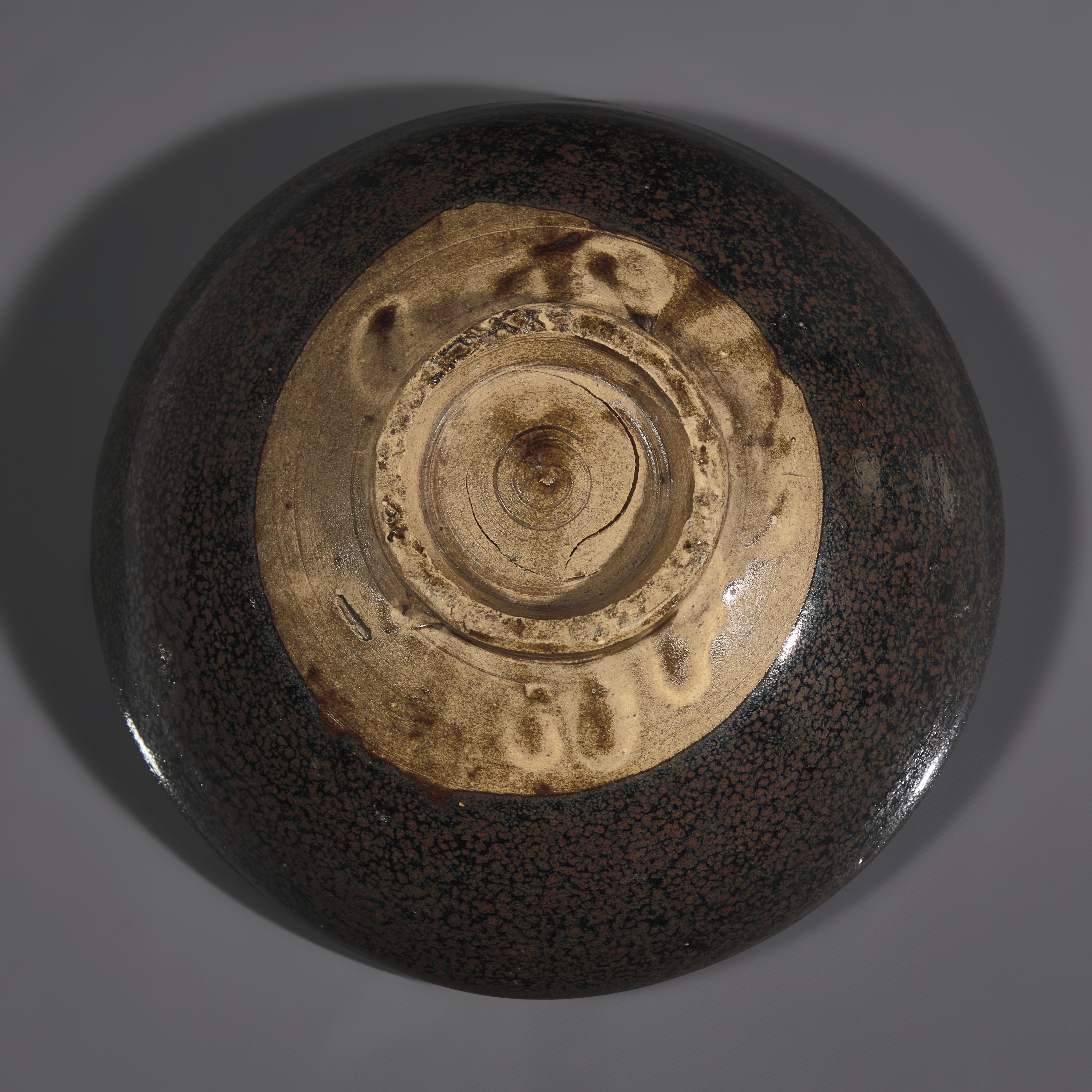 A Chinese Northern Stoneware "Oil Spot" Bowl — 黑釉油滴盌