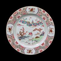 Thirteen Chinese Export Famille Rose Porcelain Dishes, 18th Century 清中期 外銷粉彩賞盤十三件