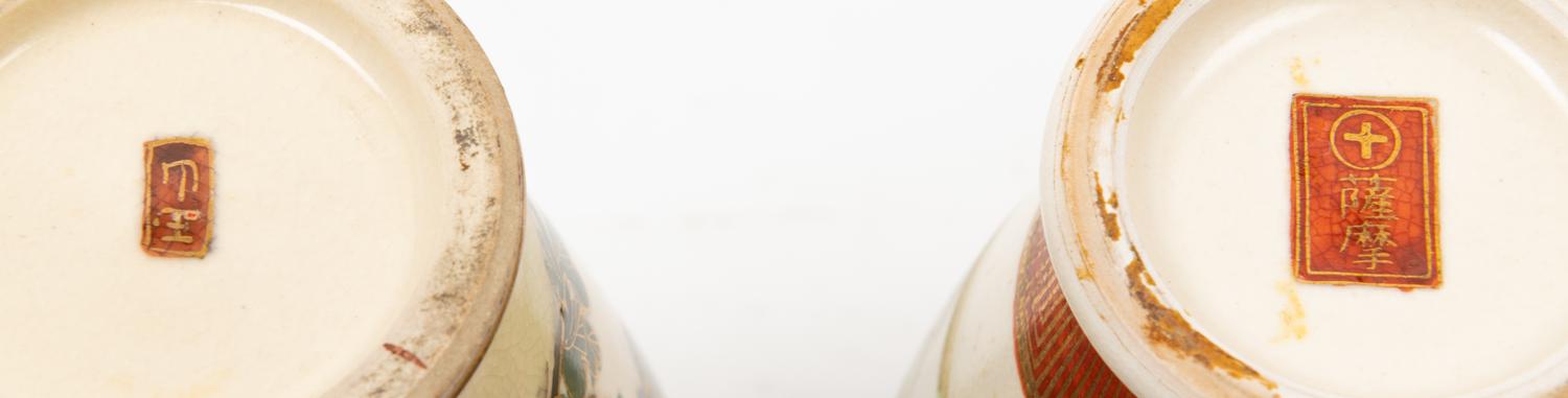 Two Japanese Satsuma Vases