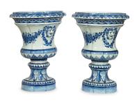 A Large Pair of Portuguese Faience Campana-Form Jardinières