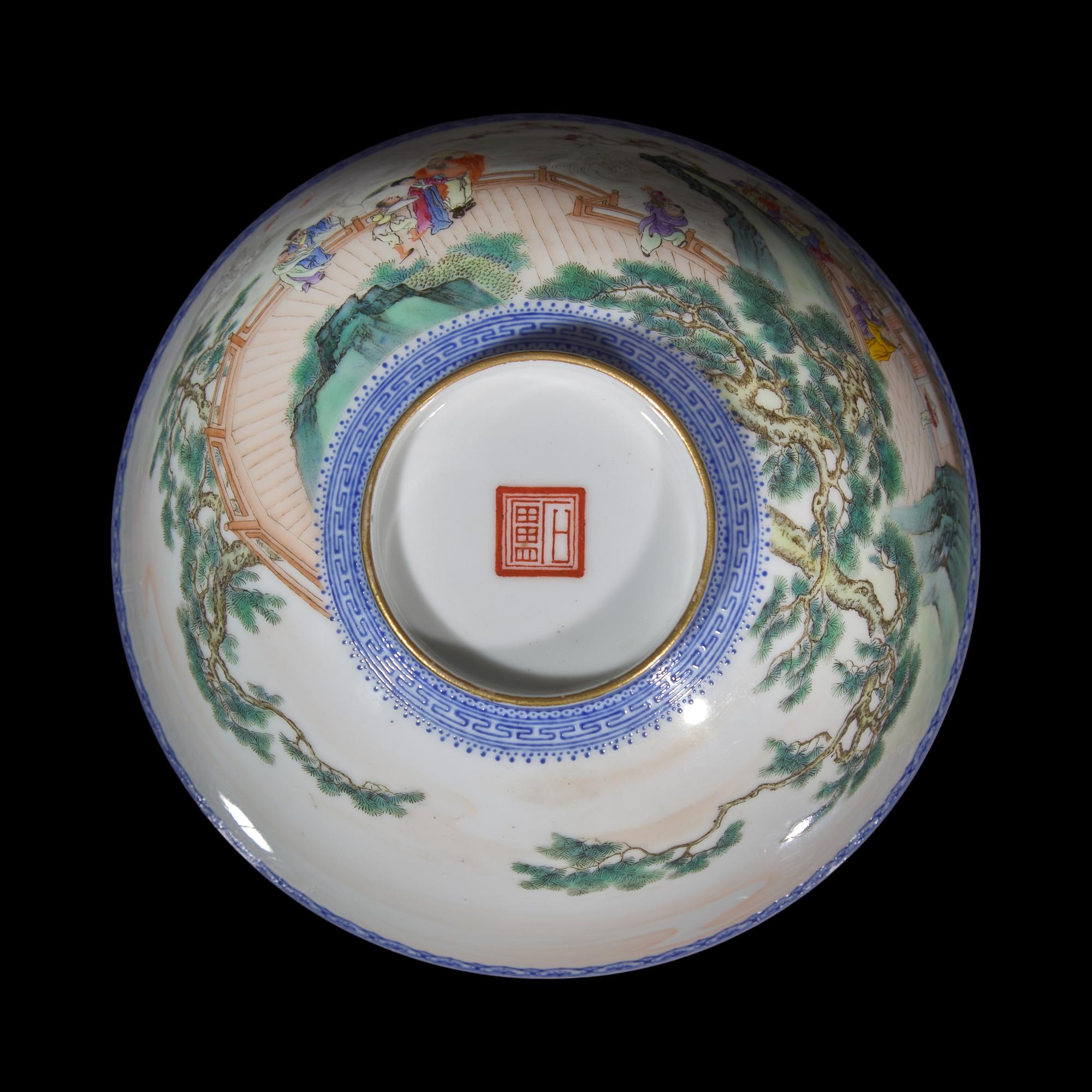 A Chinese Famille-Rose 'Eggshell' Porcelain Bowl, Shilu Mark, Republic Period 民國 石廬款薄胎賀壽圖碗