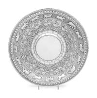 A Southeast Asian Silver Serving Dish