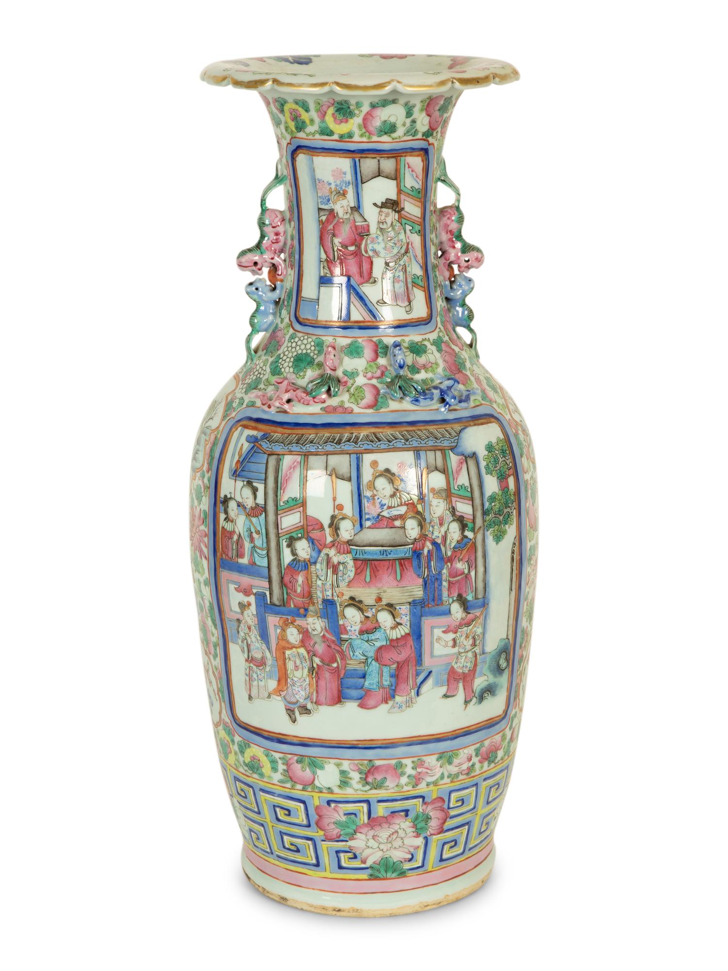 A Large Chinese Famille Rose Porcelain Vase