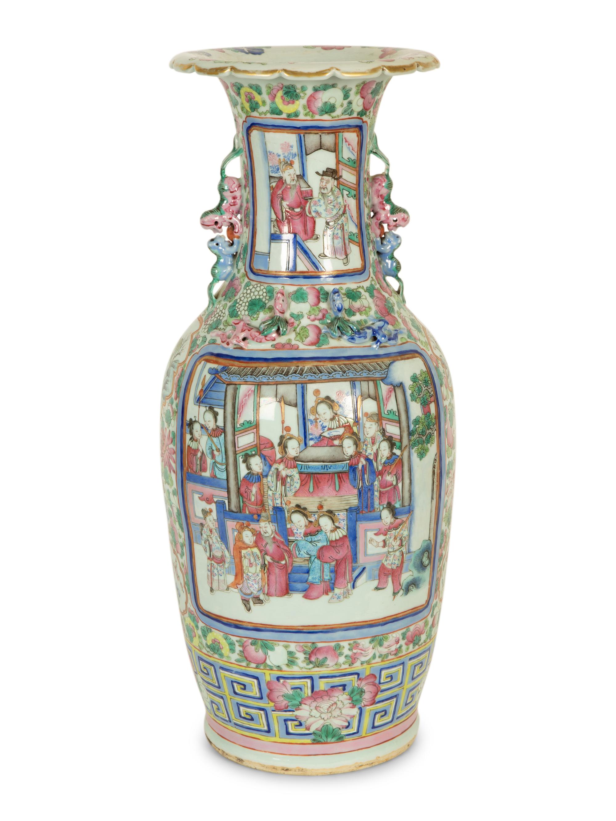 A Large Chinese Famille Rose Porcelain Vase