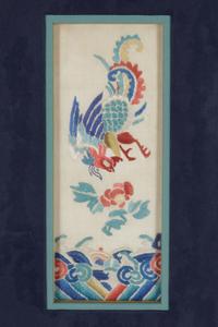 17 Chinese Embroidered Silk Panels