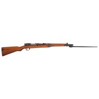 ** Arisaka Type 44 Cavalry Carbine