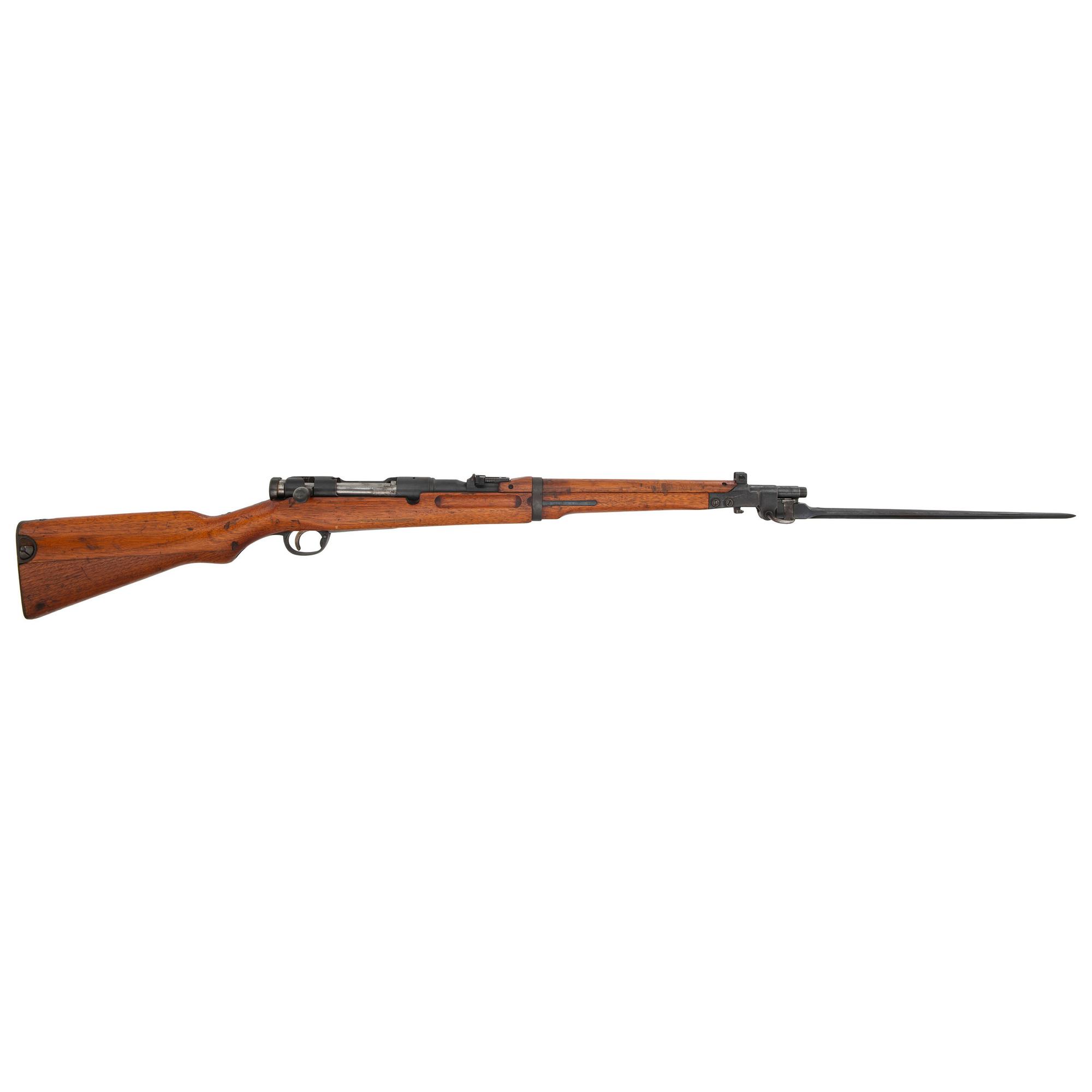 ** Arisaka Type 44 Cavalry Carbine