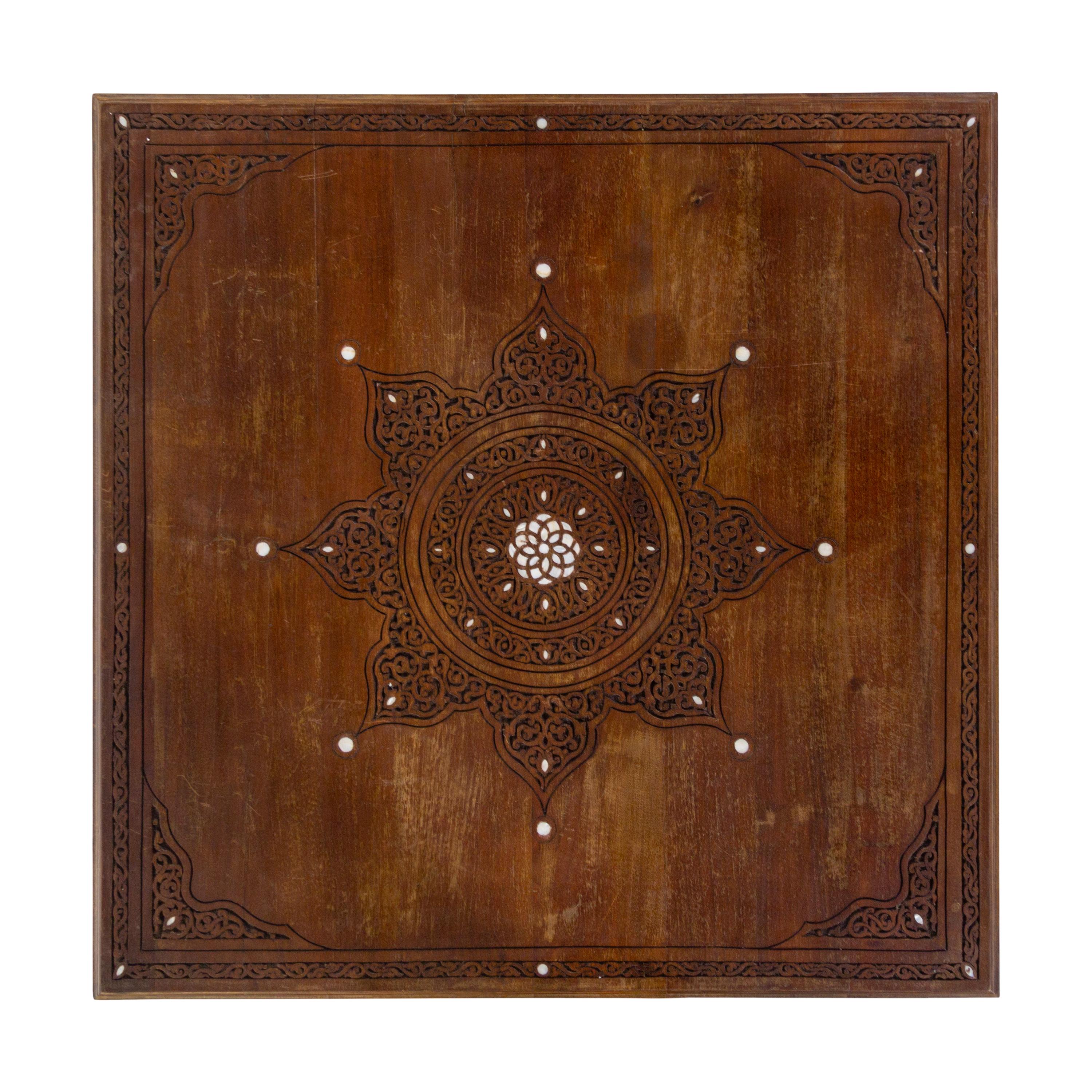 A Syrian Mother-of-Pearl Inlaid Low Table