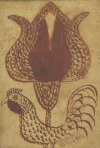 A Fraktur Double-Sided Reward of Merit, Dated "1828"