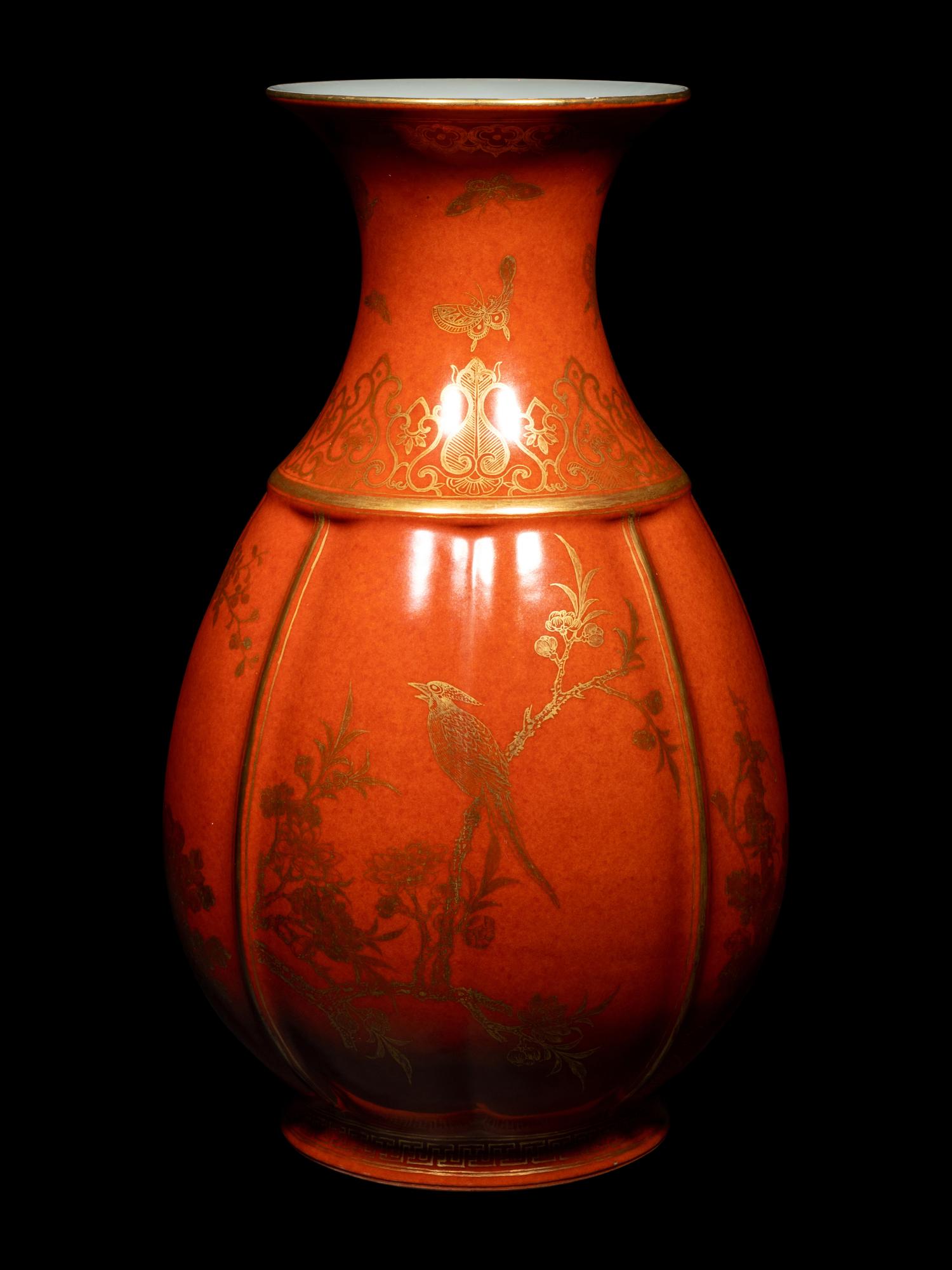 A Chinese Coral Red and Gilt Melon Form Vase