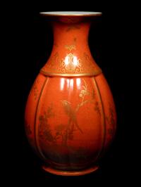 A Chinese Coral Red and Gilt Melon Form Vase