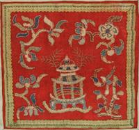 Seven Chinese Embroidered Silk Articles