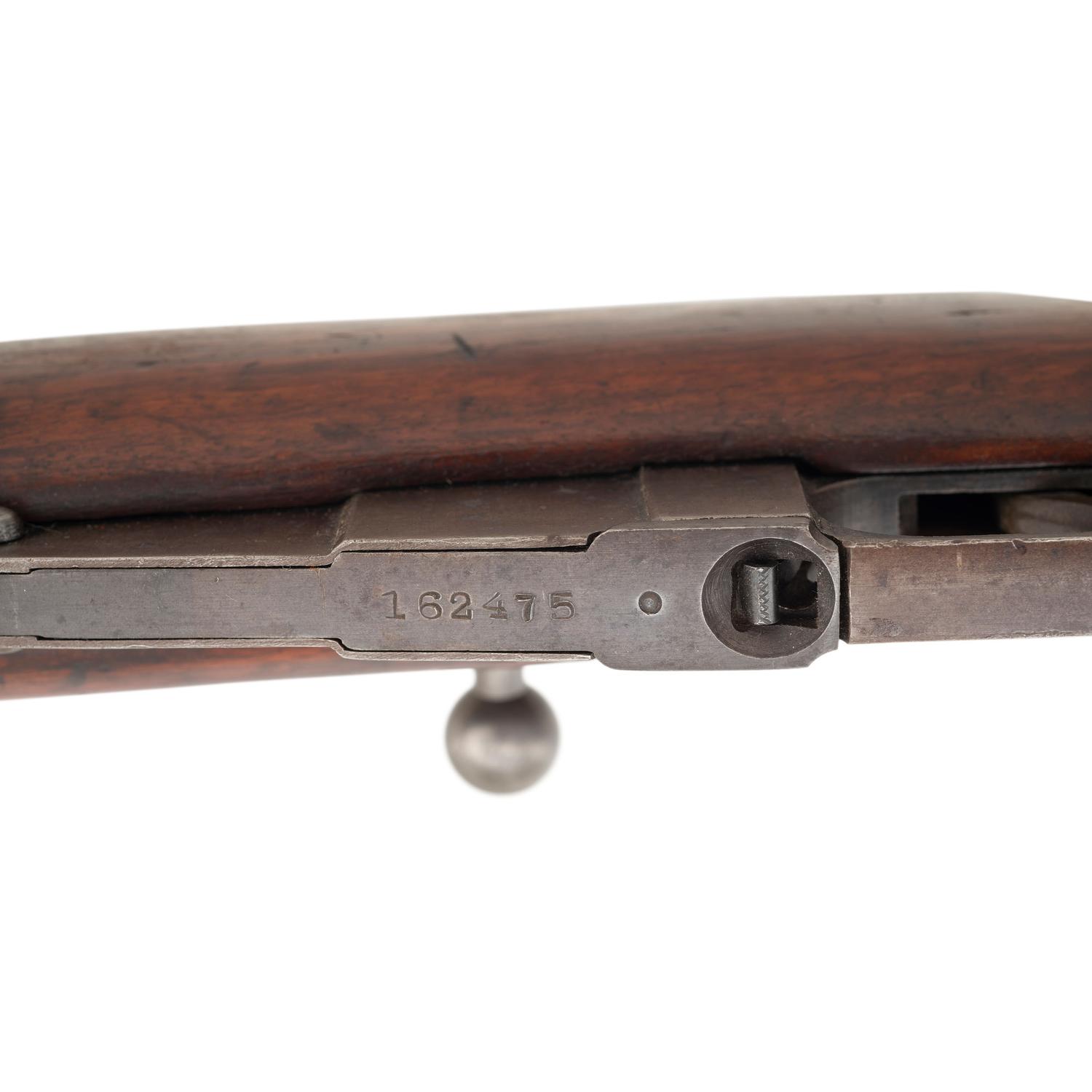 **Spanish Civil War Imperial Russian 1917 Dated Mosin-Nagant Rifle