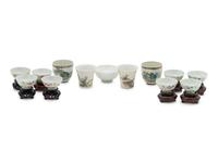 Thirteen Chinese Famille Rose Porcelain Wine Cups
