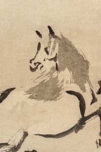 Kano Tan'yu