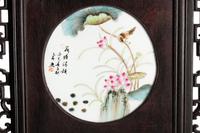 A Chinese Porcelain-Inset Pierce Carved Hardwood Floor Screen