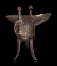 A Chinese Archaistic Style Bronze Libation Cup, Jue