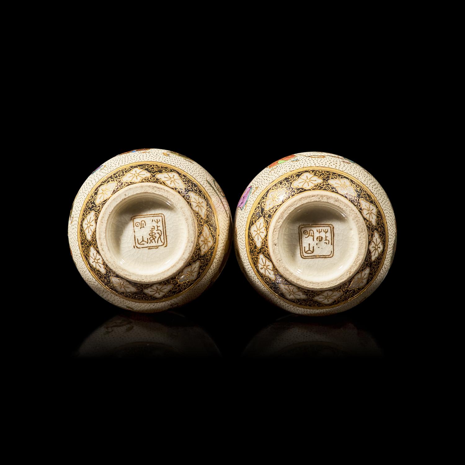 A Pair of Satsuma-Type 'Playing Boys' Cabinet Vases, Yabu Meizan; Meiji Period