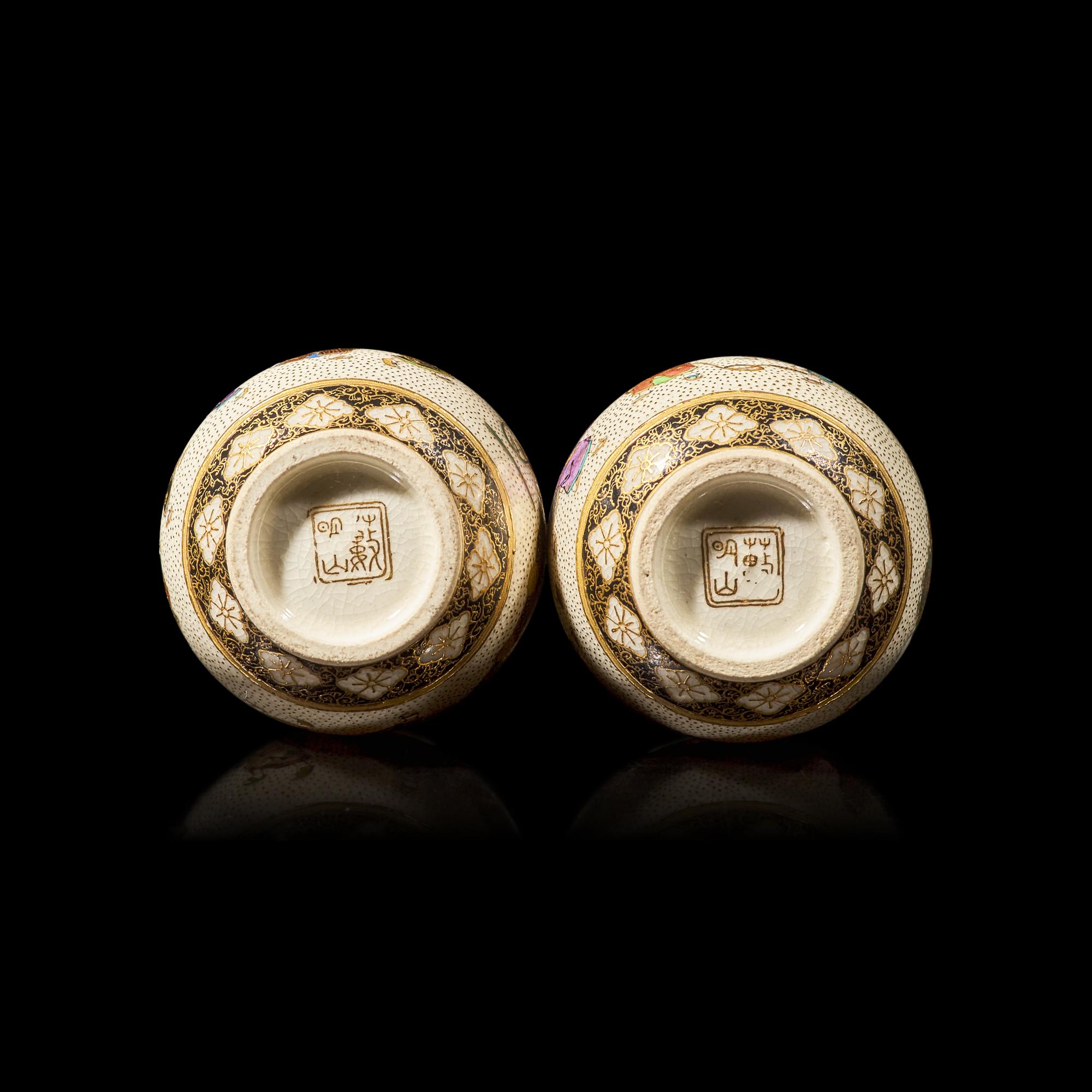 A Pair of Satsuma-Type 'Playing Boys' Cabinet Vases, Yabu Meizan; Meiji Period