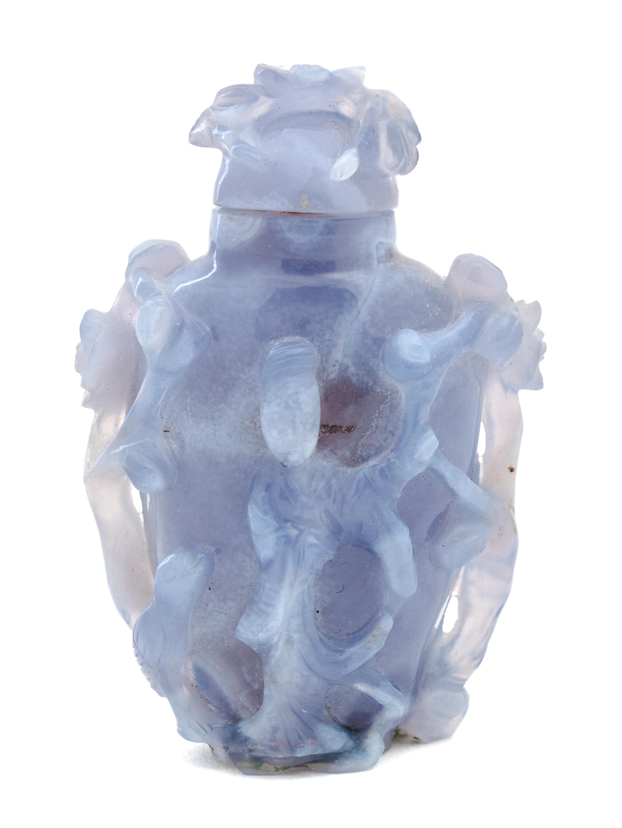 A Chinese Carved Agate Snuff Bottle Height 2 5/8 inches. — 20TH CENTURY