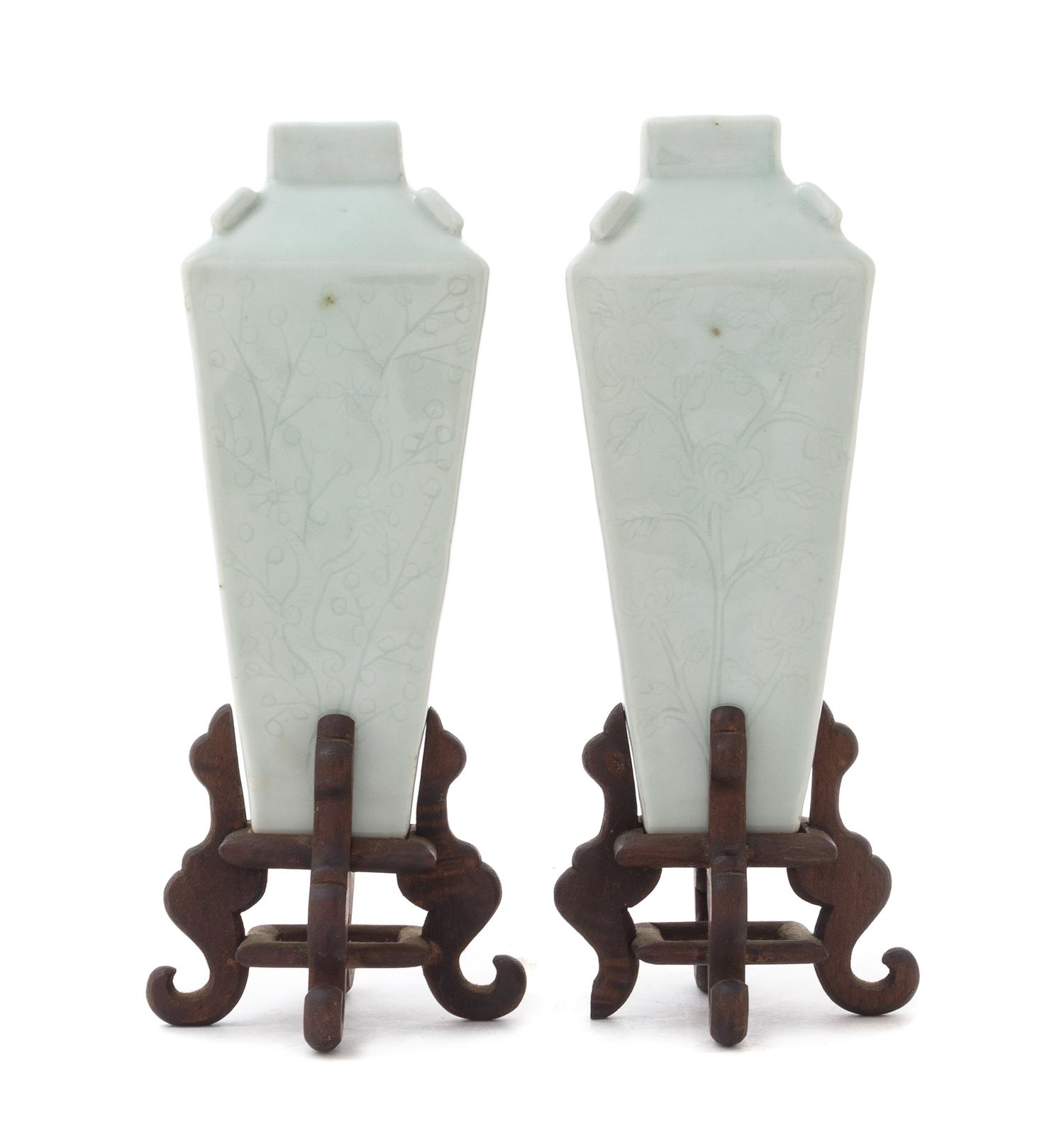 A Pair of Celadon Glazed Porcelain Vases Height of each 6 1/4 inches.