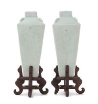 A Pair of Celadon Glazed Porcelain Vases Height of each 6 1/4 inches.