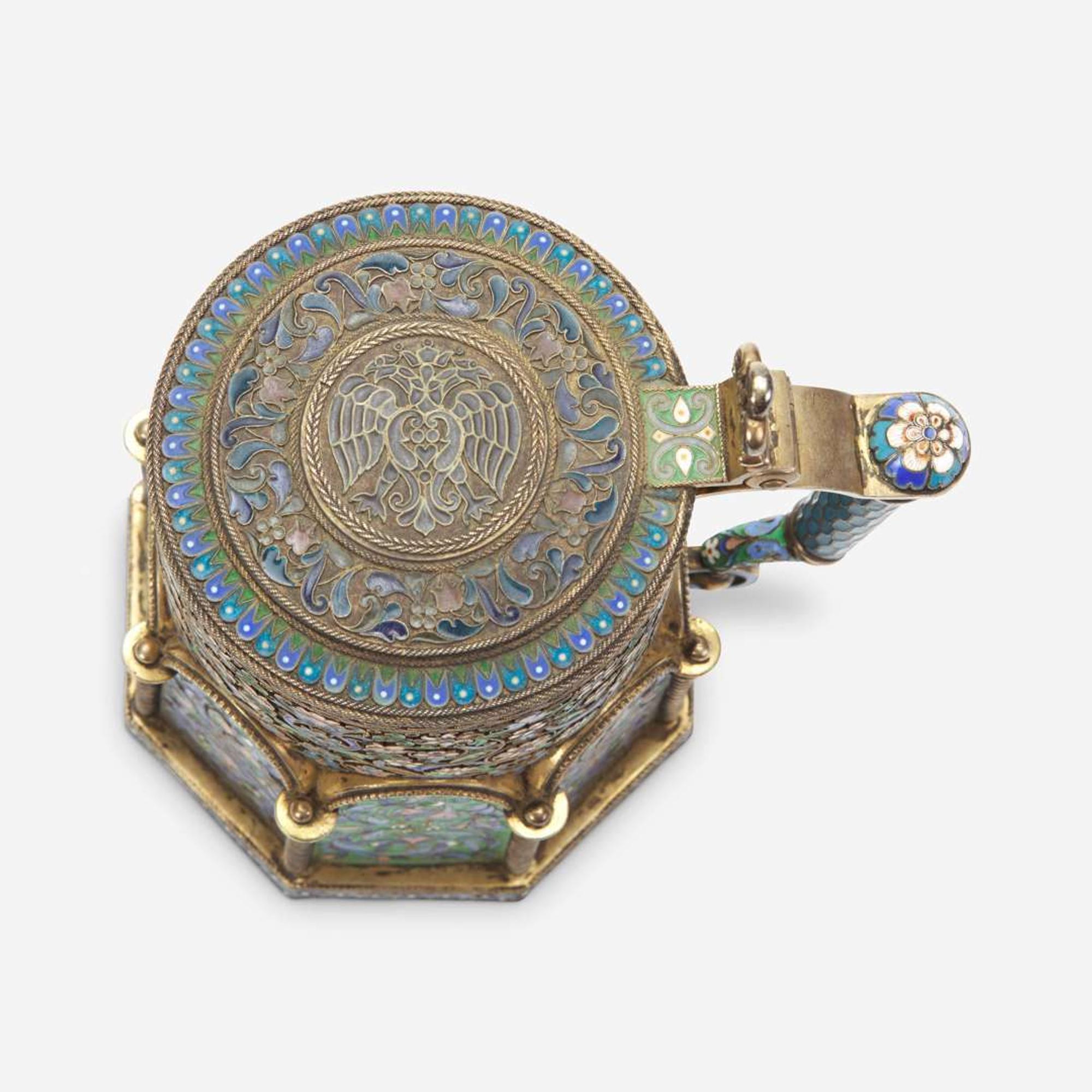 A Russian Silver-Gilt Plique-à-Jour and Cloisonné Imperial Presentation Tankard Pavel Ovchinnikov, Moscow, 1892