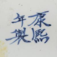 A Pair of Chinese Blue and White Porcelain Bottle Vases