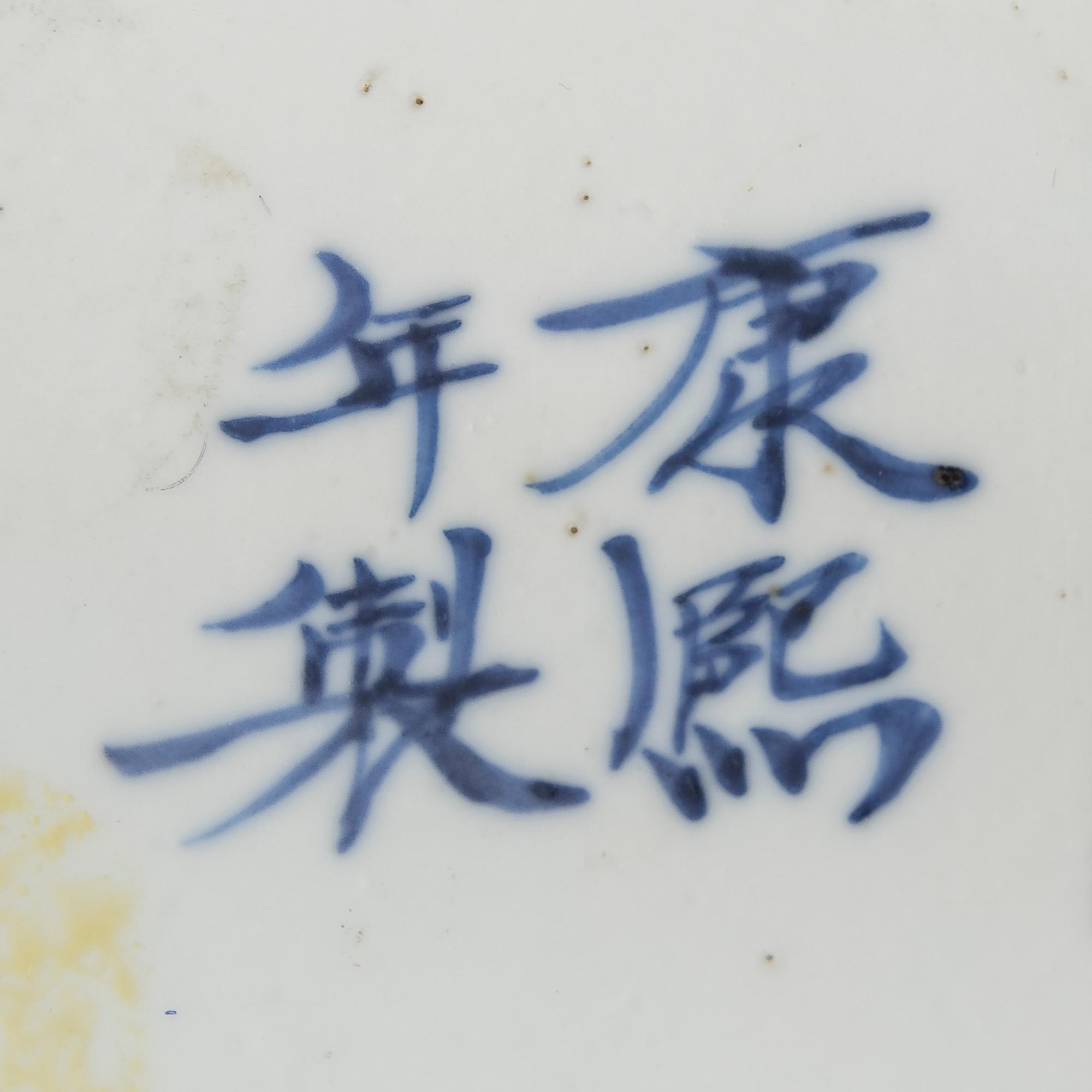 A Pair of Chinese Blue and White Porcelain Bottle Vases