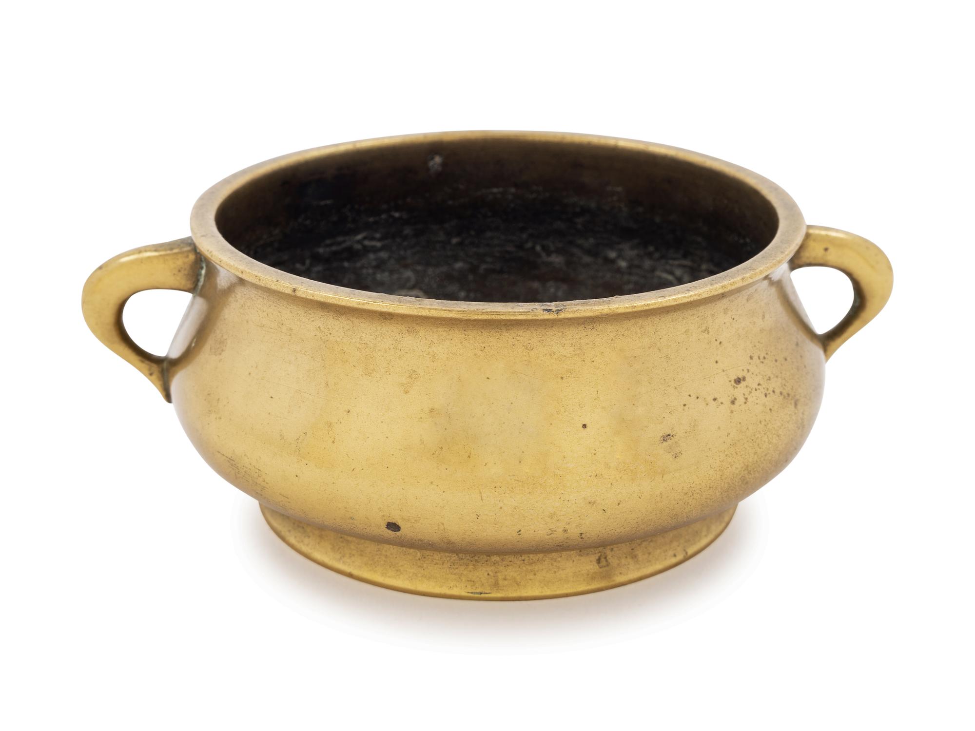 A Bronze Incense Burner