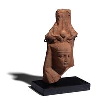 An Egyptian Terracotta Head of the God Osiris