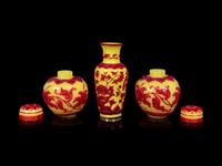 Three Chinese Red Overlay Yellow Glass Articles