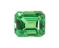 A 5.02 Carat Octagonal Step Cut Tsavorite Garnet, 5.02 carats.