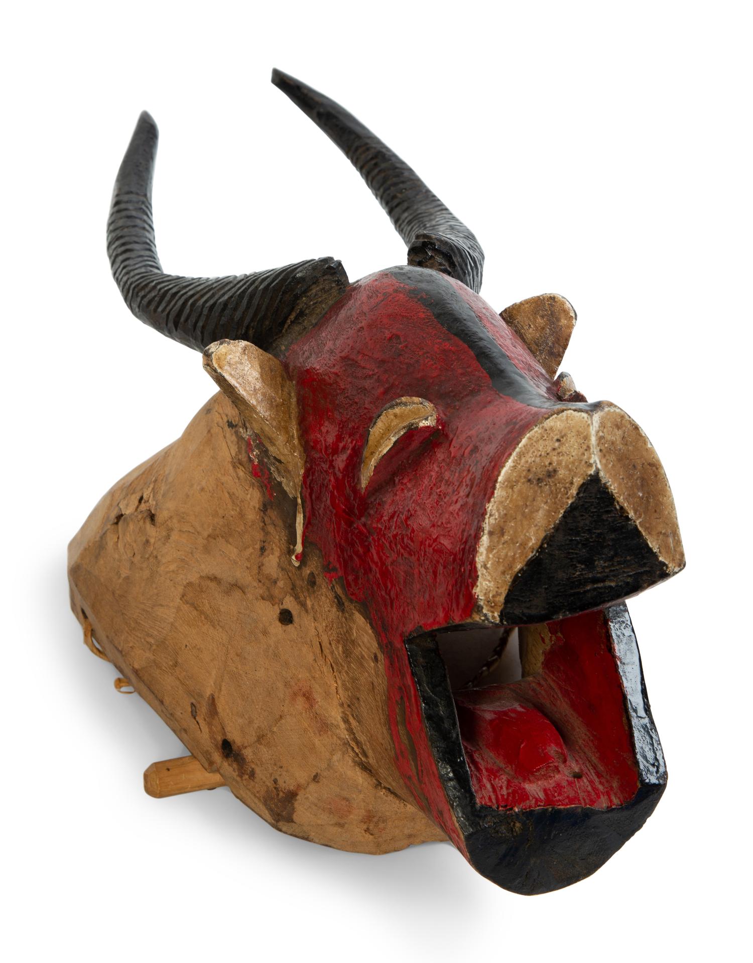 Two African Tribal Antelope Masks — 20TH CENTURY