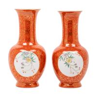 A Pair of Chinese Gilt Highlighted Coral-Red Ground Famille Rose Porcelain Vases