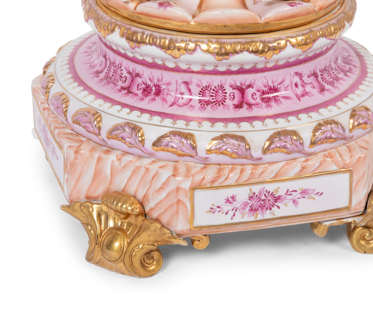 A Dresden (Richard Klemm) Porcelain Figural Centerpiece