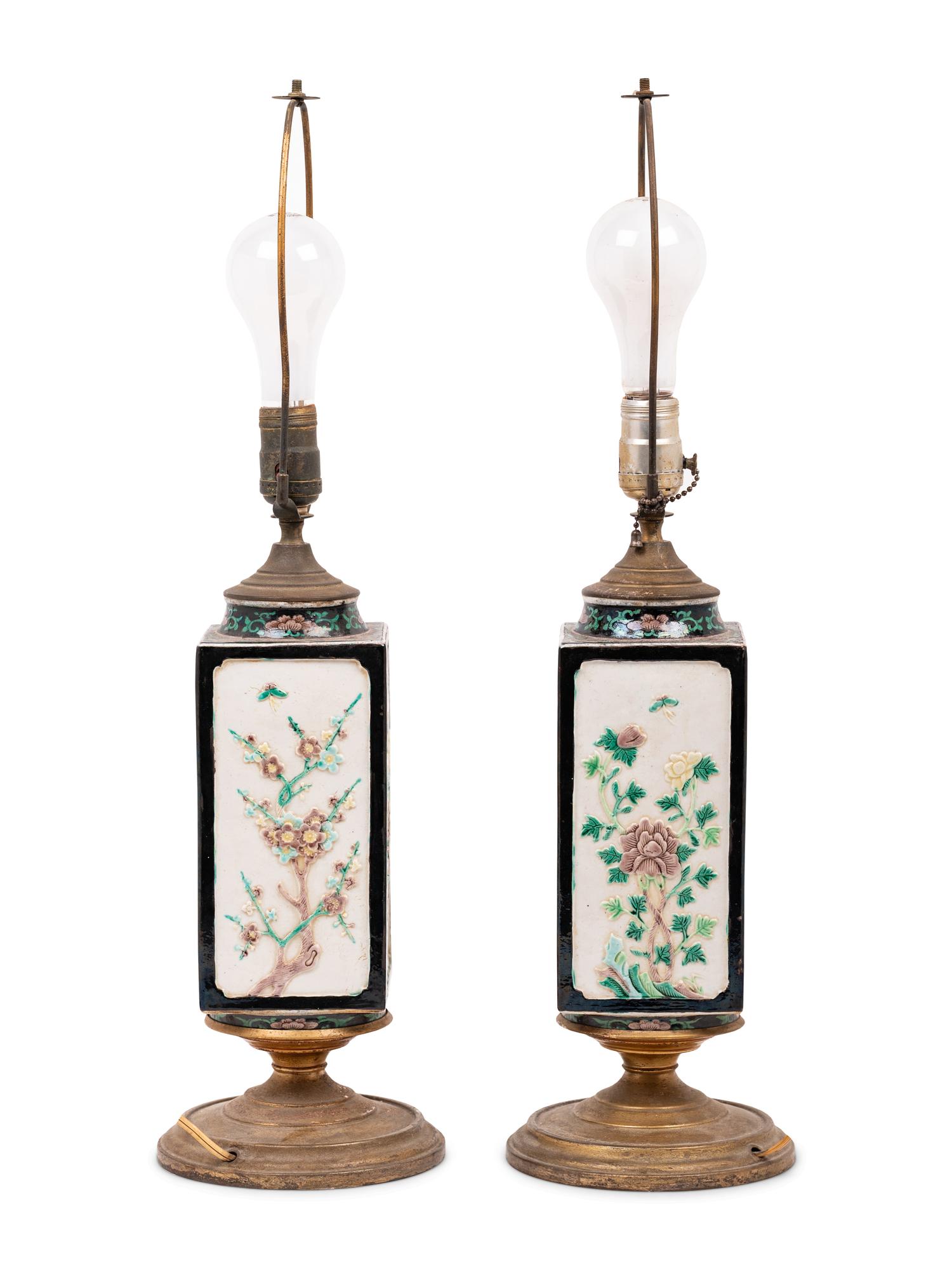 A Pair of Chinese Carved Famille Rose Porcelain Vases