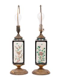 A Pair of Chinese Carved Famille Rose Porcelain Vases