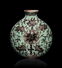Two Chinese Porcelain Snuff Bottles