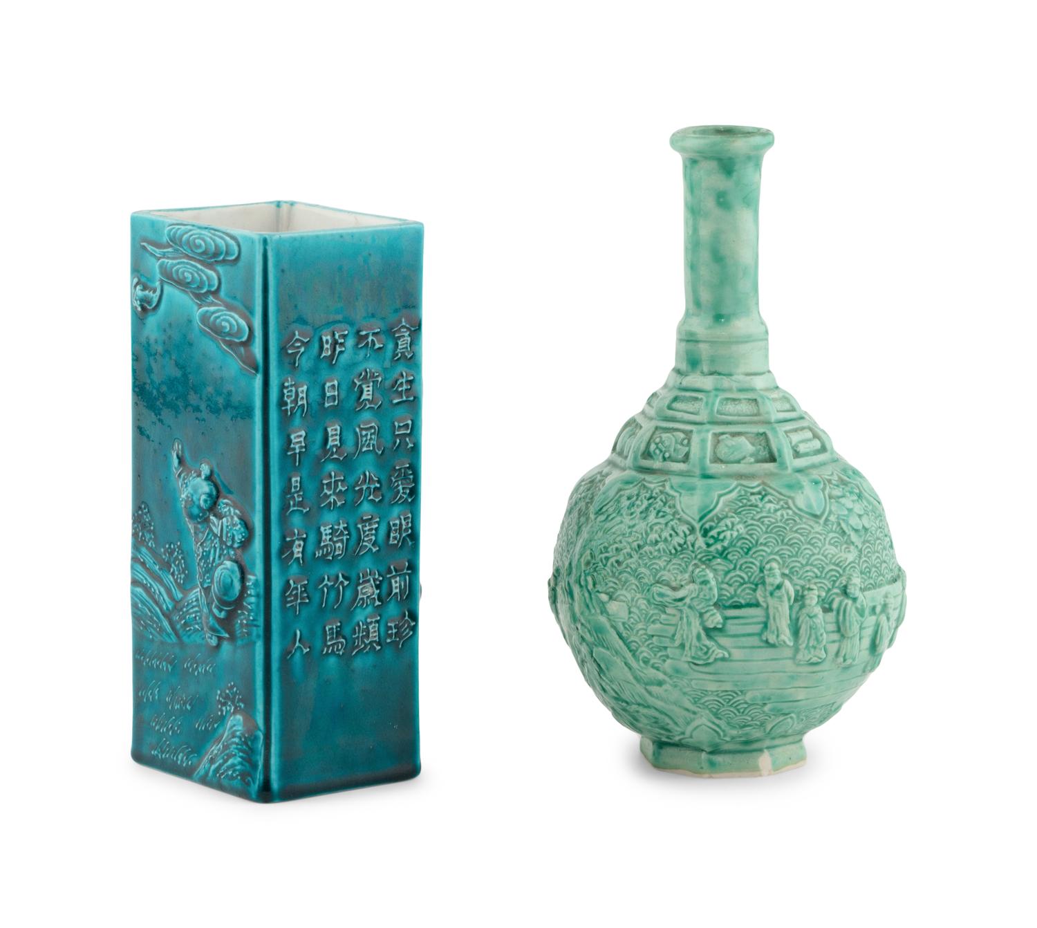 Two Chinese Carved Green Glazed Porcelain Vessels