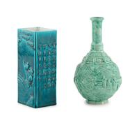 Two Chinese Carved Green Glazed Porcelain Vessels