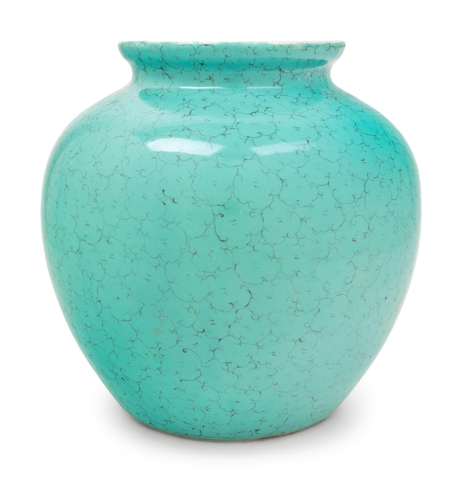 Two Chinese Porcelain Jars